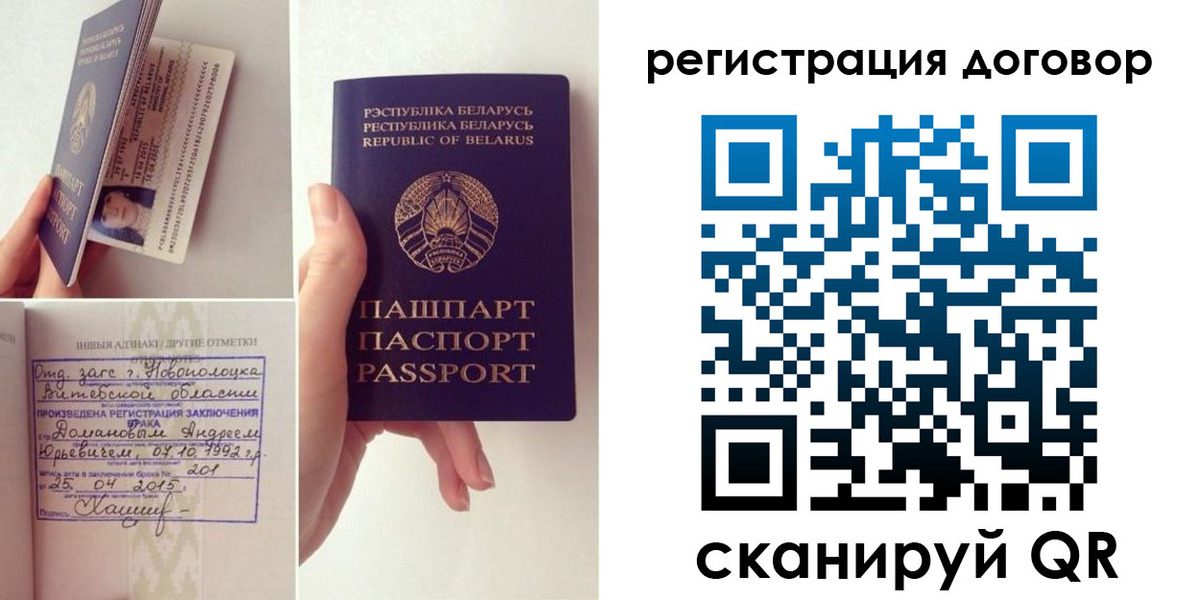 форма 3 в Назрани